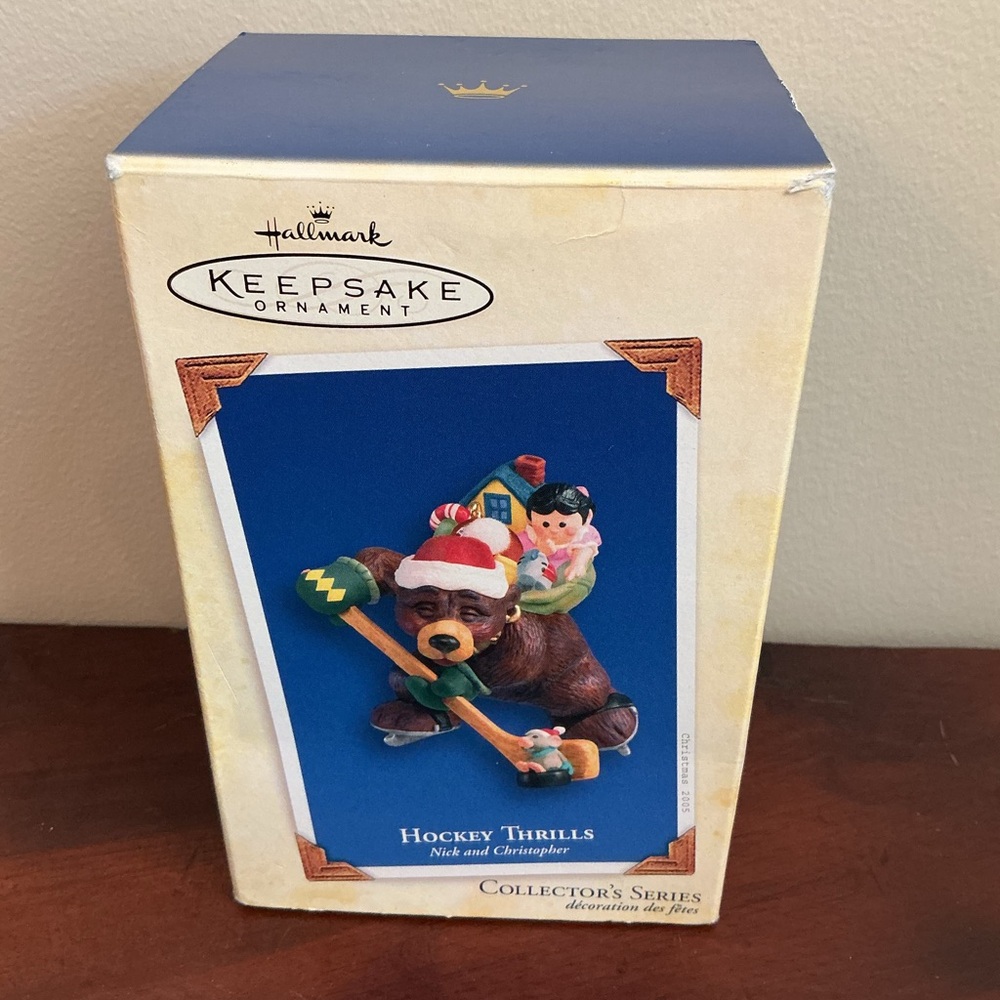 Hallmark ornament still in original packaging. Nick and Christopher